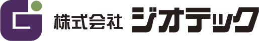 株式会社ジオテック